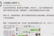 娱乐圈吃瓜群聊名称