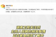 一线吃瓜娱乐圈全文免费阅读,揭秘明星幕后故事，免费畅读独家内幕