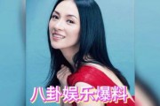 娱乐明星吃紫薇瓜视频合集,娱乐明星们的甜蜜诱惑瞬间